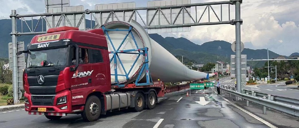 大件运输